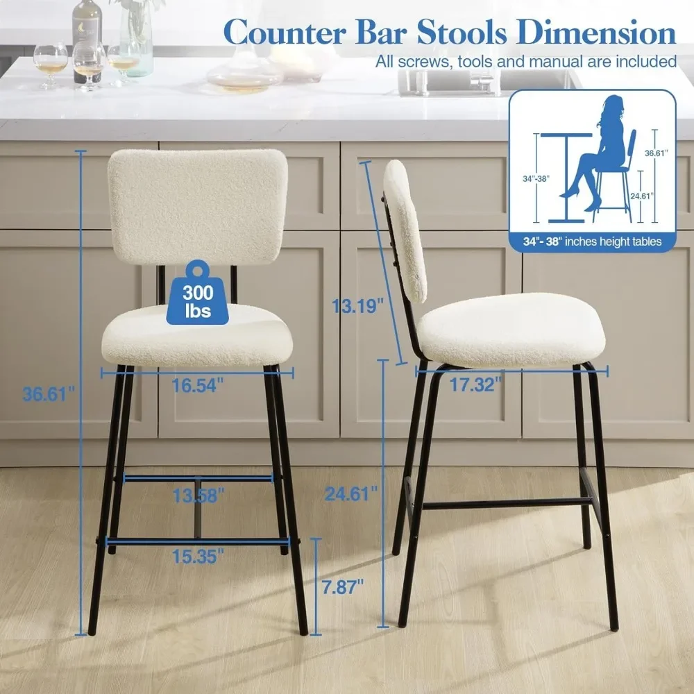 A set of 2 counter height bar stools: fabric bar stools, small bar chairs without armrests, with metal bases