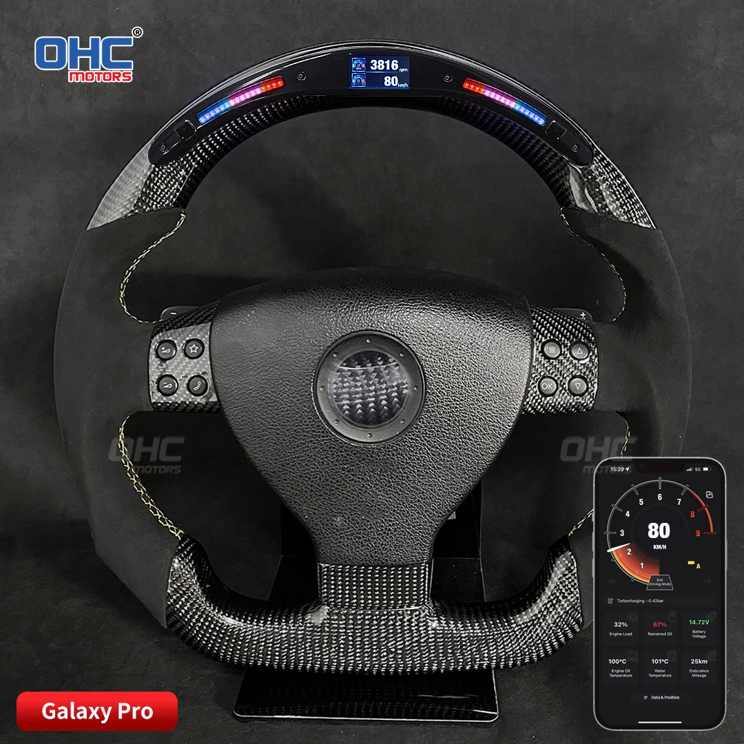 

OHC Carbon Fiber LED Light Up Steering Wheel compatible for VW MK5 GTI GLI R Line