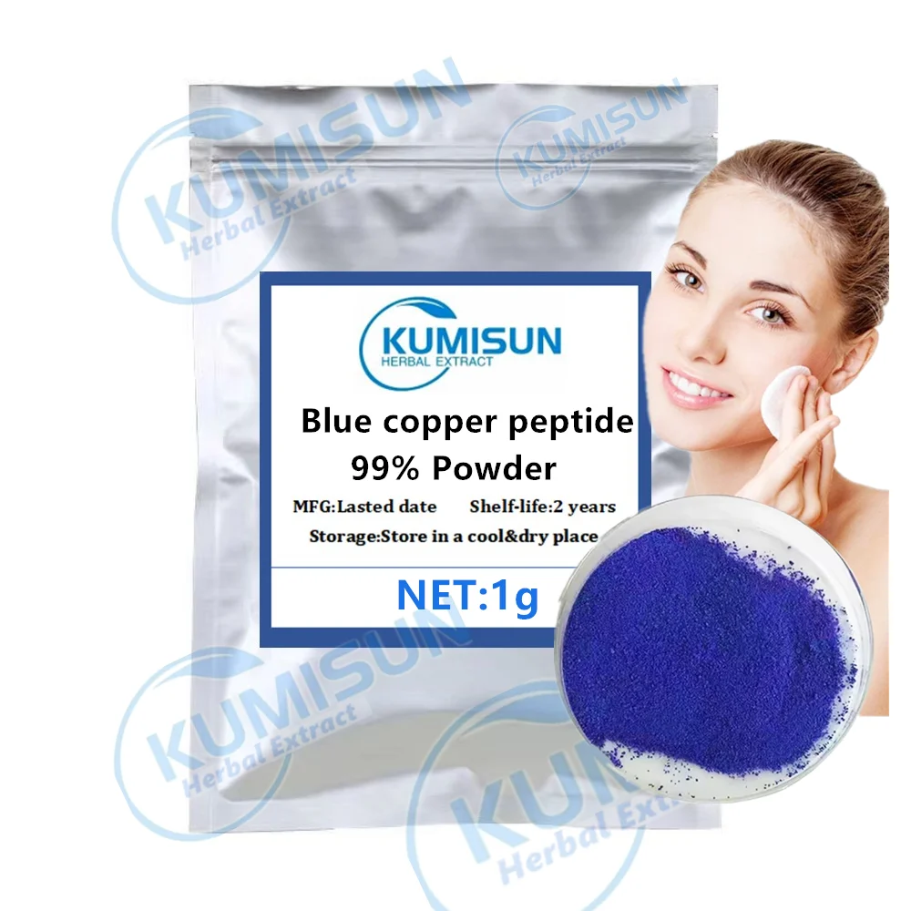 50-1000g Cosmetic Raw Material Blue Copper Peptide Powder Tripeptide GHK-Cu Promotes Collagen Production And Anti-aging