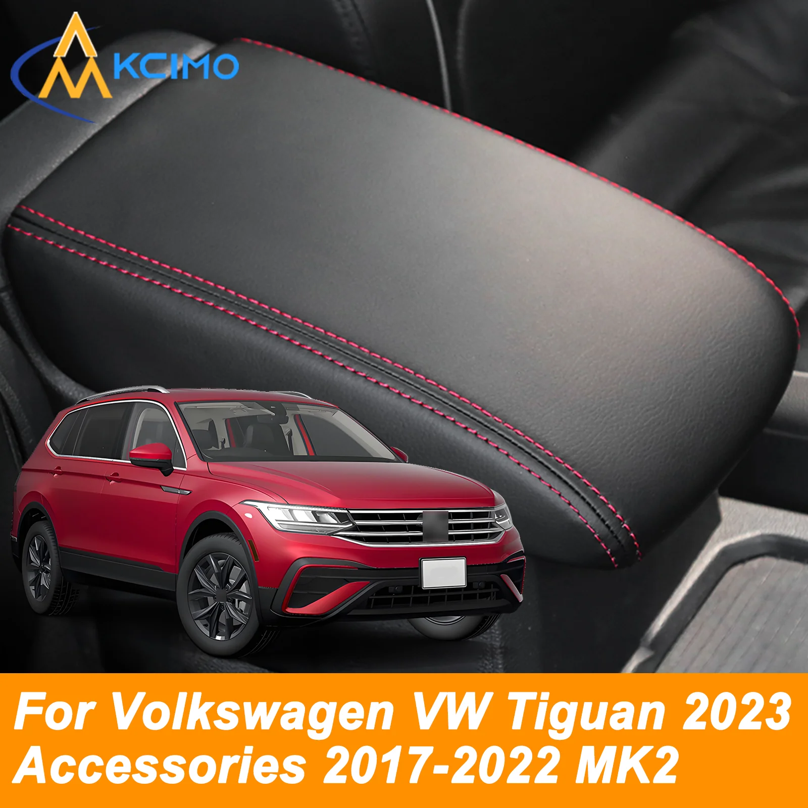 Улучшите аксессуары для Volkswagen Tiguan 2023, 2017-2022 MK2 с мягким устойчивым к царапинам чехлом на подлокотник консоли из искусственной кожи