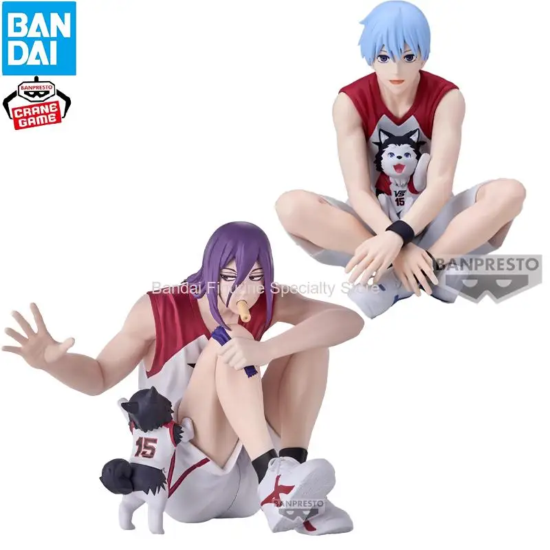 متوفر في المخزون بانداي الأصلي بانبريستو كوروكوس كرة السلة موراساكيبارا أتوس كوروكو تيتسويا دمية شخصية الحركة العلامة التجارية الجديدة محاصر #2