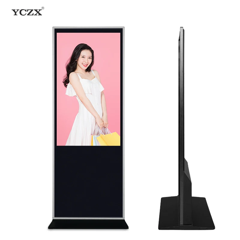 Touch Screen Vertical Lcd Panel Stand Advertising Display Led Advertising Machine Full Hd Big Advertising Screen