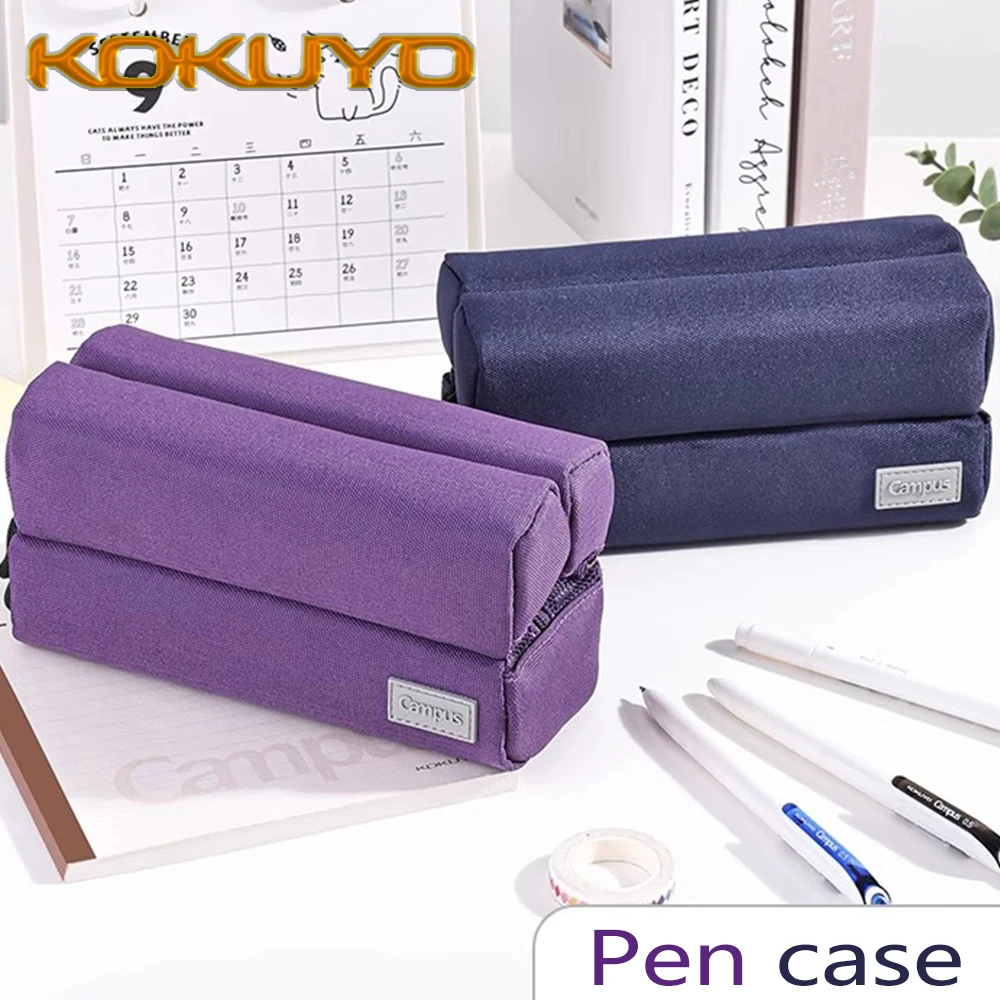 

1 шт. новый японский пенал KOKUYO Campus с тремя сетками, большая емкость, магнитная присоска, дизайн «Снова в школу», канцелярские принадлежности Kawaii