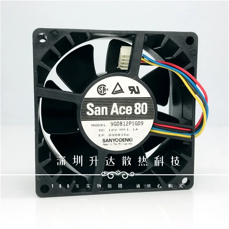 Original Sanyo 9G0812P1G09 12V 1.1a high wind 8038 temperature control server cooling fan