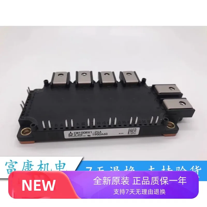 CM150RX1-24A CM100RX1-24A NEW AND ORIGINAL MODULE Frequency converter module Spot goods