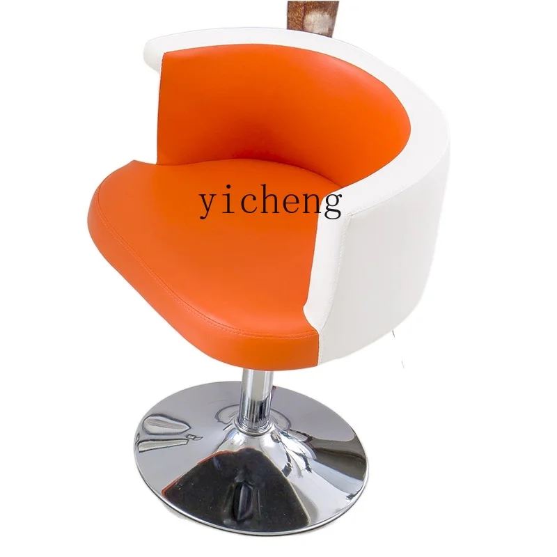 

ZC Conference Chair Leisure Small Swivel Chair Single Small Sofa Small Sofa Chair Spinning Lift Computer Chair