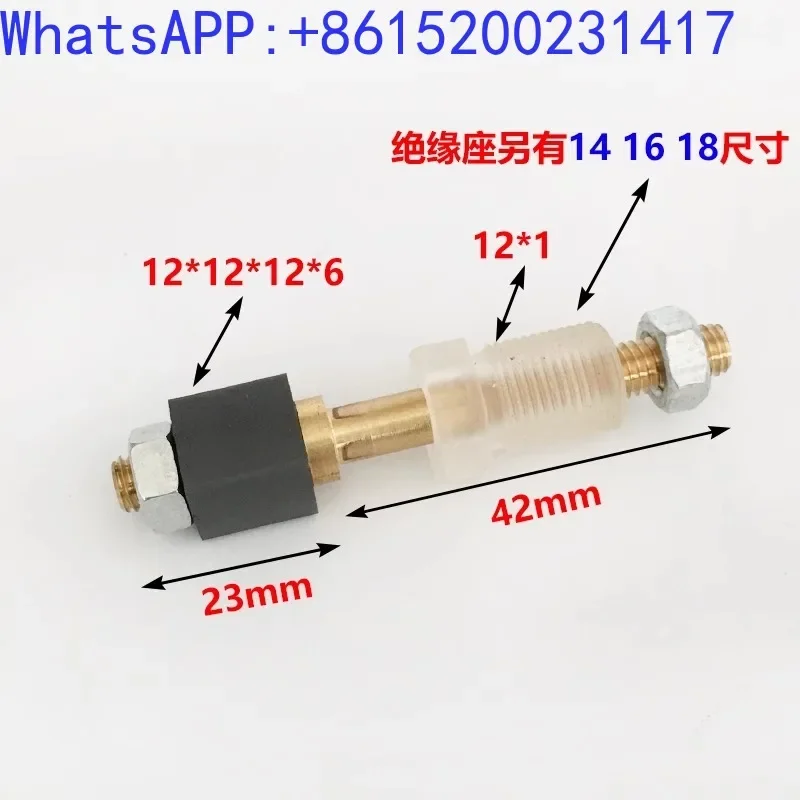 Wire cutting conductive block assembly outer diameter 10/12/14 inner hole 6/8/mm tungsten steel kit accessories(10PCS)