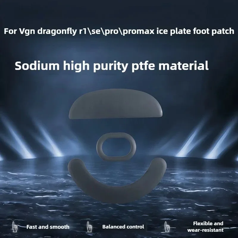 

For Dragonfly-VGN VXE R1 PRO MAX SE Mouse Skates -Ice-Version with Speed Control Smooth Positioning & Wear-Resistant for Gaming