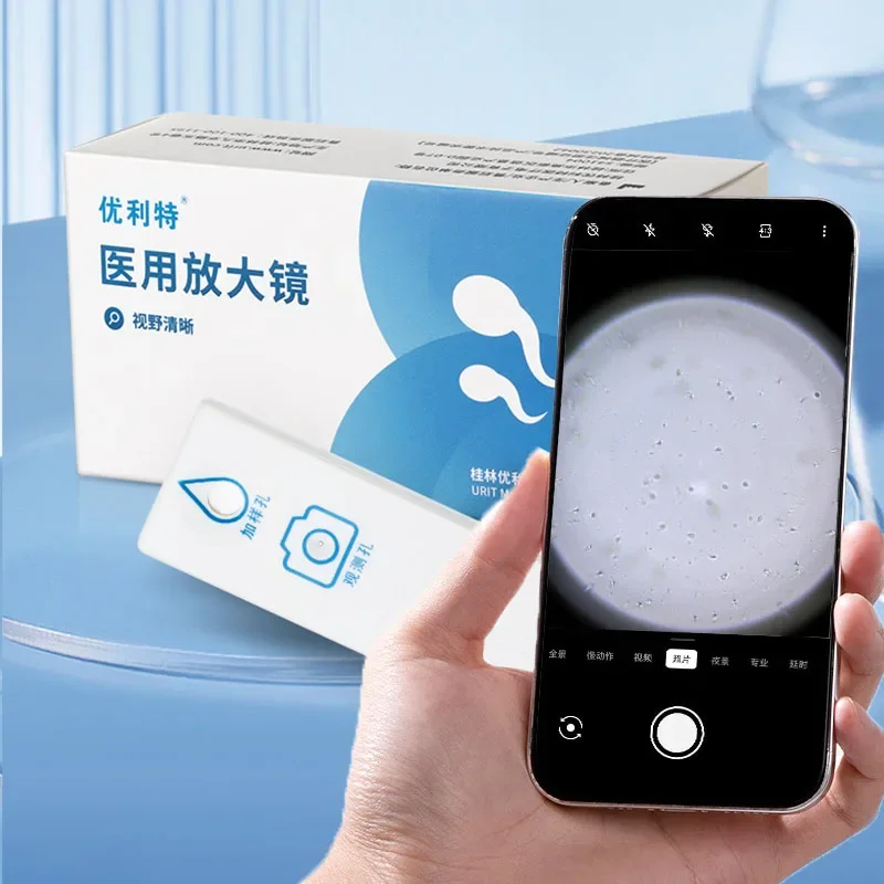 Men Fertility Self Test Kit Ulet Medical Magnifier, Human Sperm Vitality Measurement Tool, Semen Concentration Test Strips