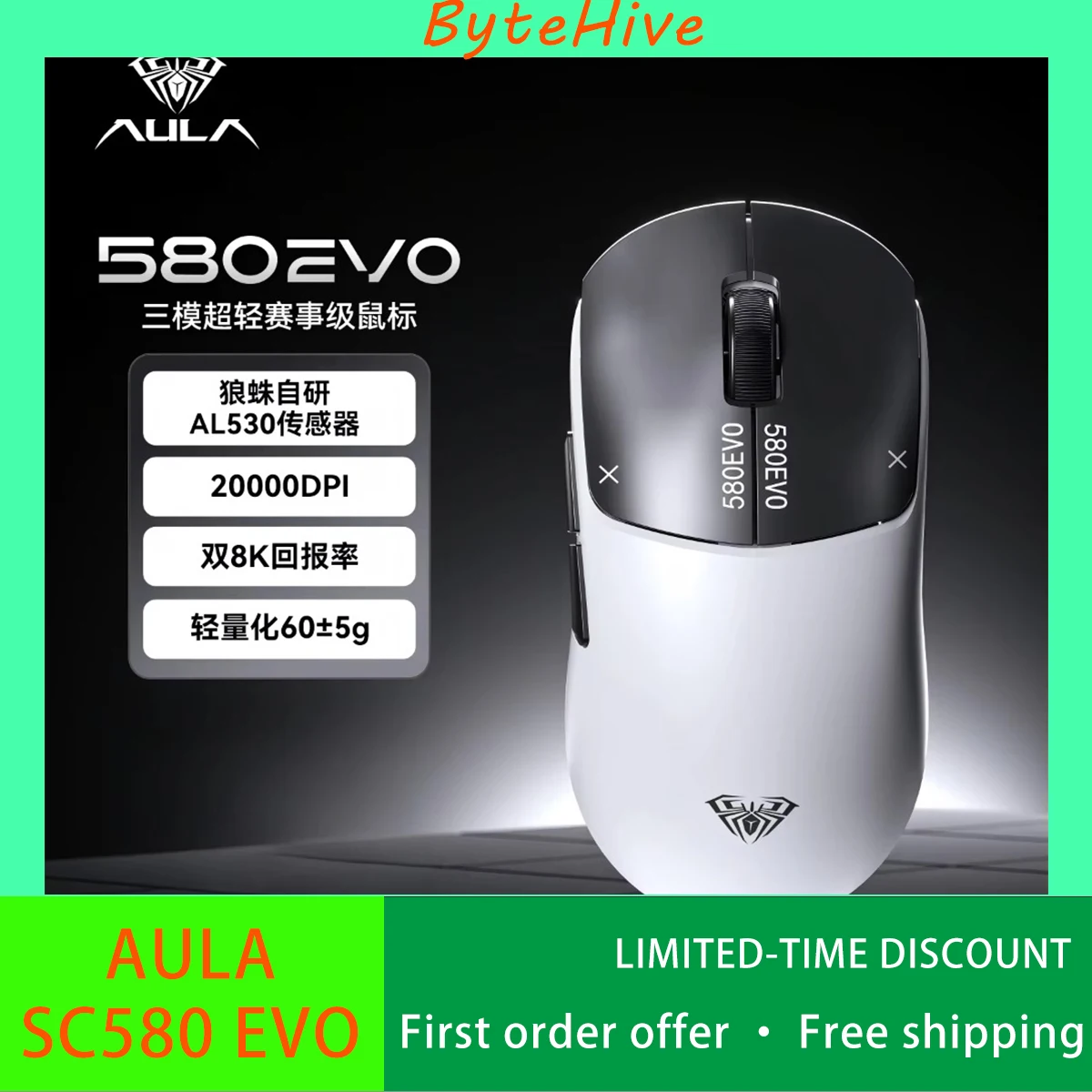 AULA SC580 EVO Tri Mode Gaming Mouse AL530 20K DPI 2.4G Bluetooth Wired 60g Lightweight 500mAh 1000Hz Polling for PC Laptop Mac