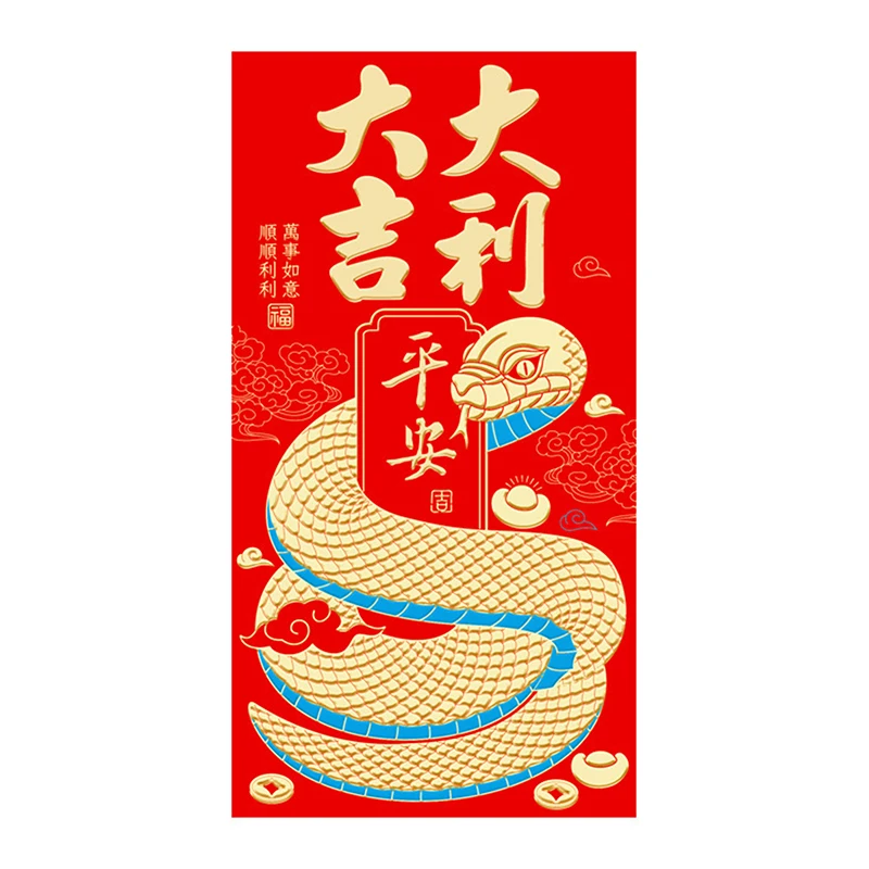 6Pcs 2025 Snake Year Red Envelope Cartoon Cute Spring Festival Red Envelope Chinese New Year Red Envelopes Creative Gifts