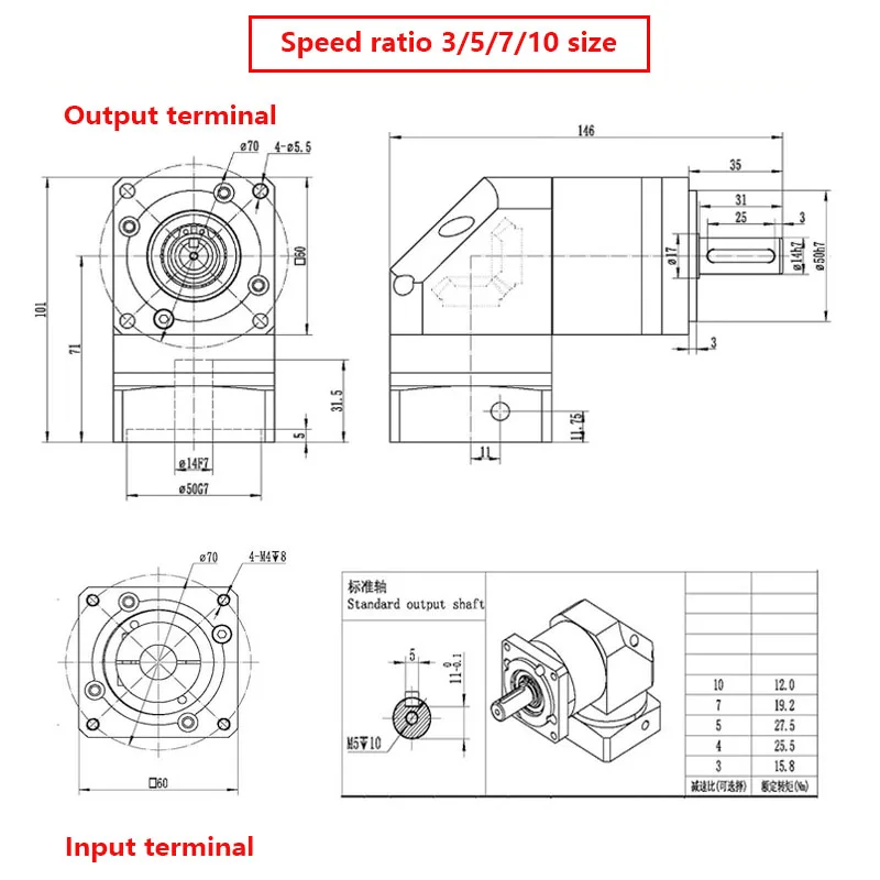 High Precision Right Angle Planetary Gearbox Motor Less Than10arcmin 90 Degree Angle Gearbox Straight Teeth For 60st Servo Motor