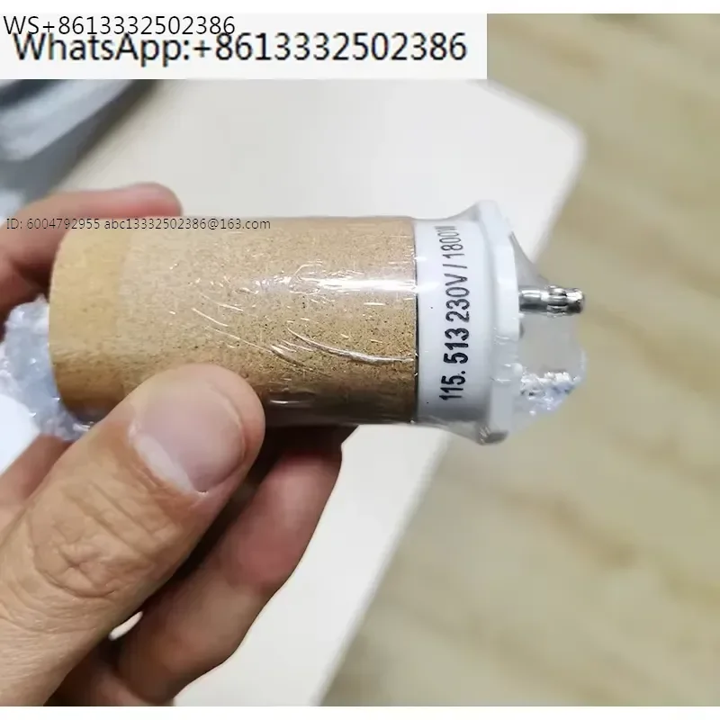 230V Ceramic heating core 230V 1800W(115.513) high-temperature long-life heating tube
