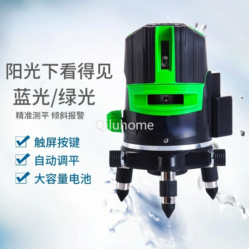

Green Light Level Meter Outdoor Laser Level Strong Light Level 5 Lines 3 Lines 2 Lines Rechargeable