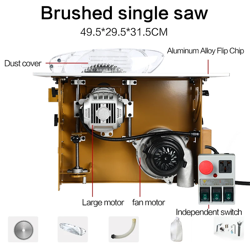 Electric Saw Woodworking Cutting Machine -25 Brush Portable Anti-Dust Saw Machine for Home & Factory Use