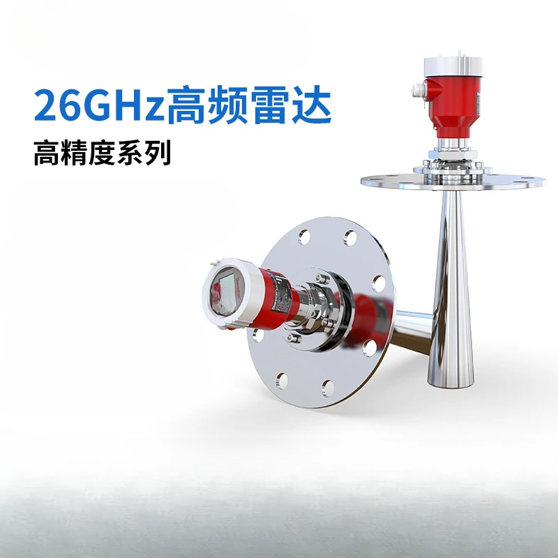 High Precision Radar Liquidometer Intelligent Liquidometer Trumpet Water Pot High Frequency Radar Anti-Corrosion Level