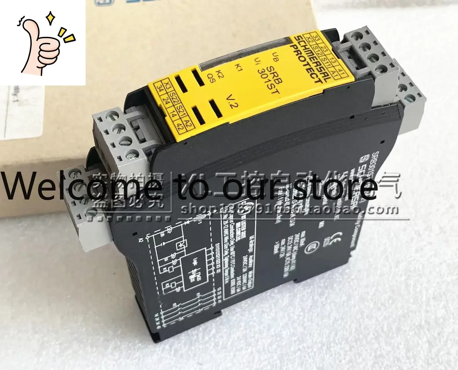 2026 SRB-301ST Original Schmeisser SCHMERSL Safety Relay SRB-301ST-24V (V.2) In Stock