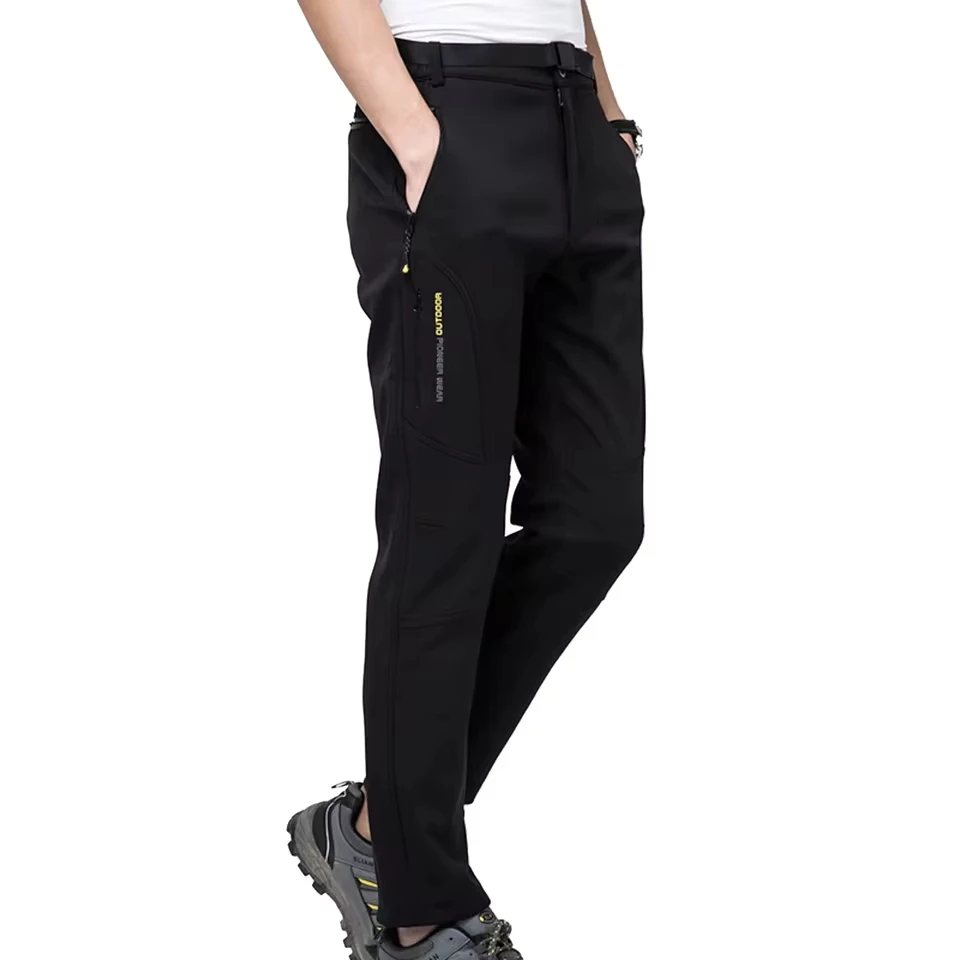 Mens Single Layer Pants Outdoor Sports Mountaineering Elastic Pants Quick Fashion Classic Slim Drawstring Elastic Waist Pants