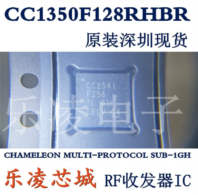 

TI CC1350F128RHBR CC1350 CC1350F128 RHB RHBT 10 шт.
