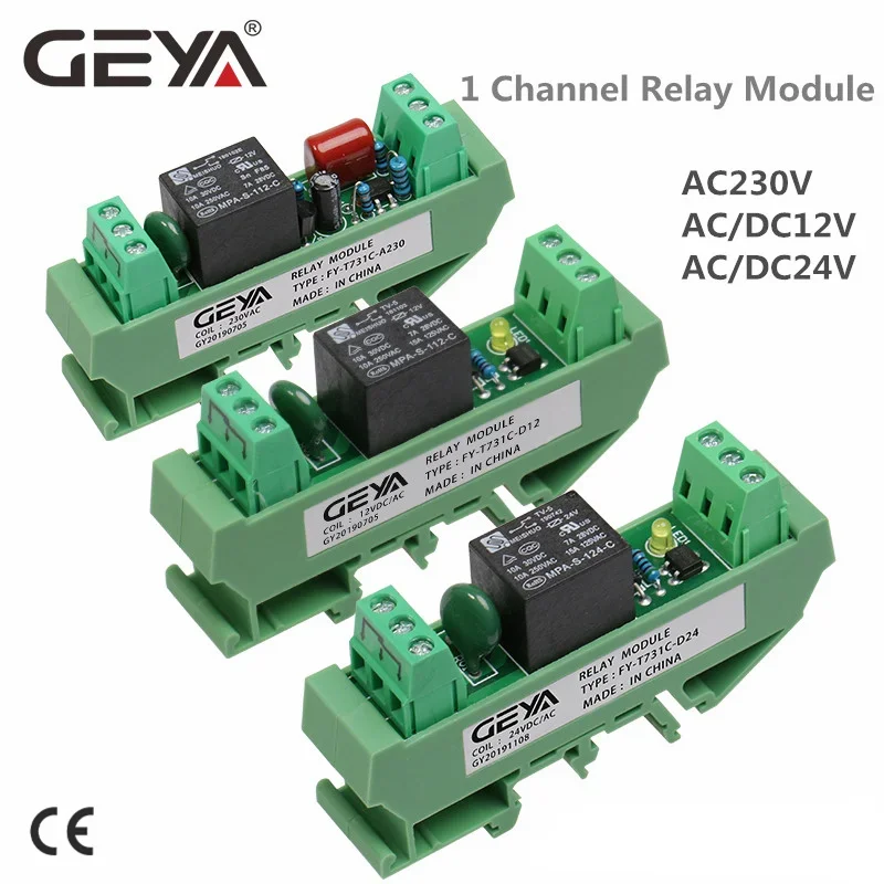 GEYA Din Rail Mounted 1 Channel Relay Module DC 5V 24V 12V 48V 110VAC 230VAC GSM Relay Control Timer Module