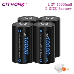 CITYORK 1.2V rozmiar D akumulator 10000mAh R20 LR20 typu D nimh baterii do krajowych bojler z naturalnym kuchenka gazowa