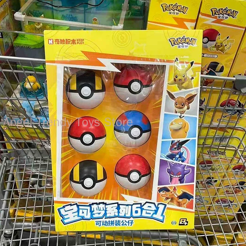 

PokéMon Series Mobile Assembly Pikachu Doll Pok é Ball Children'S Toys Anime Figures Birthday Present Collect Model Gift Toys
