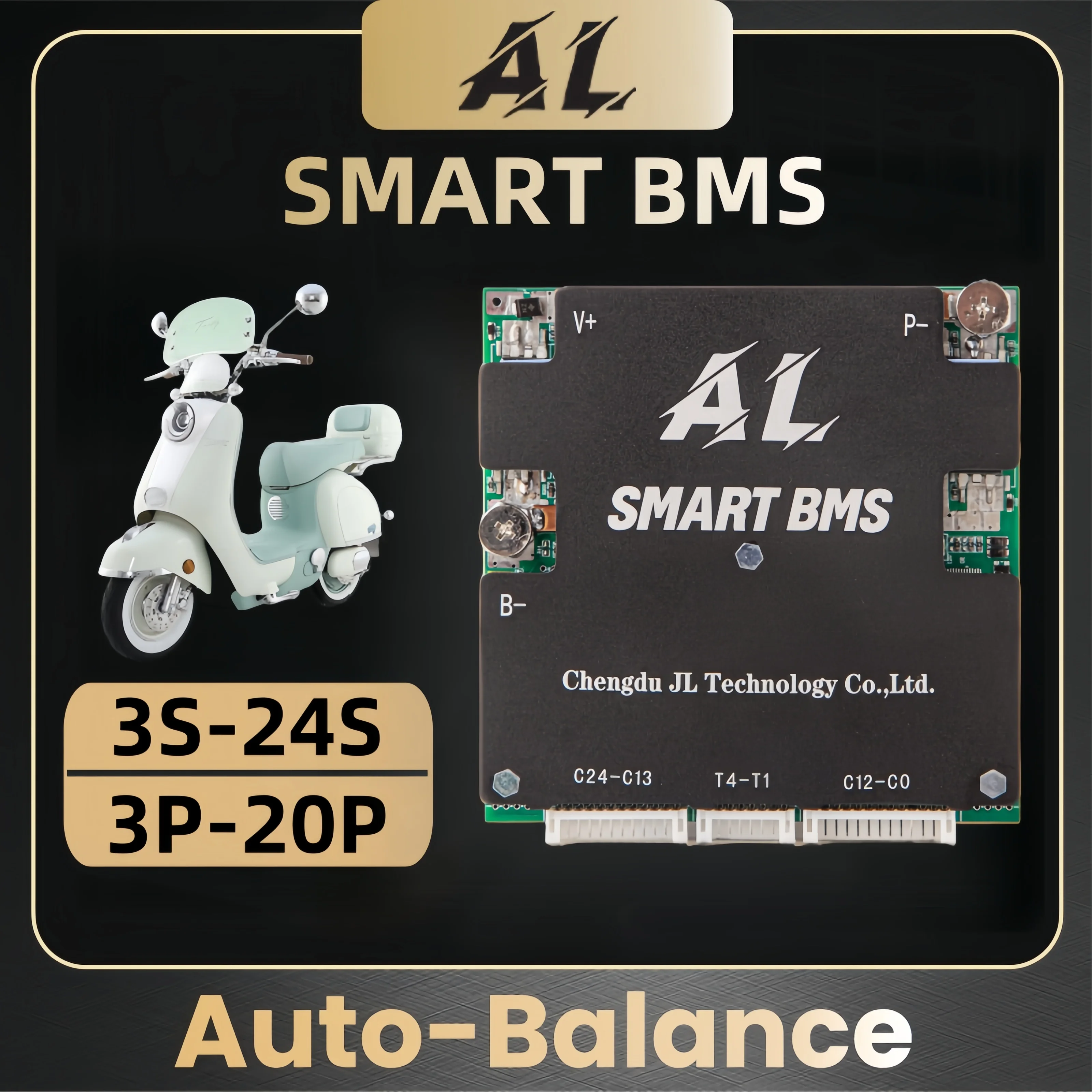 Albms Data Center B…