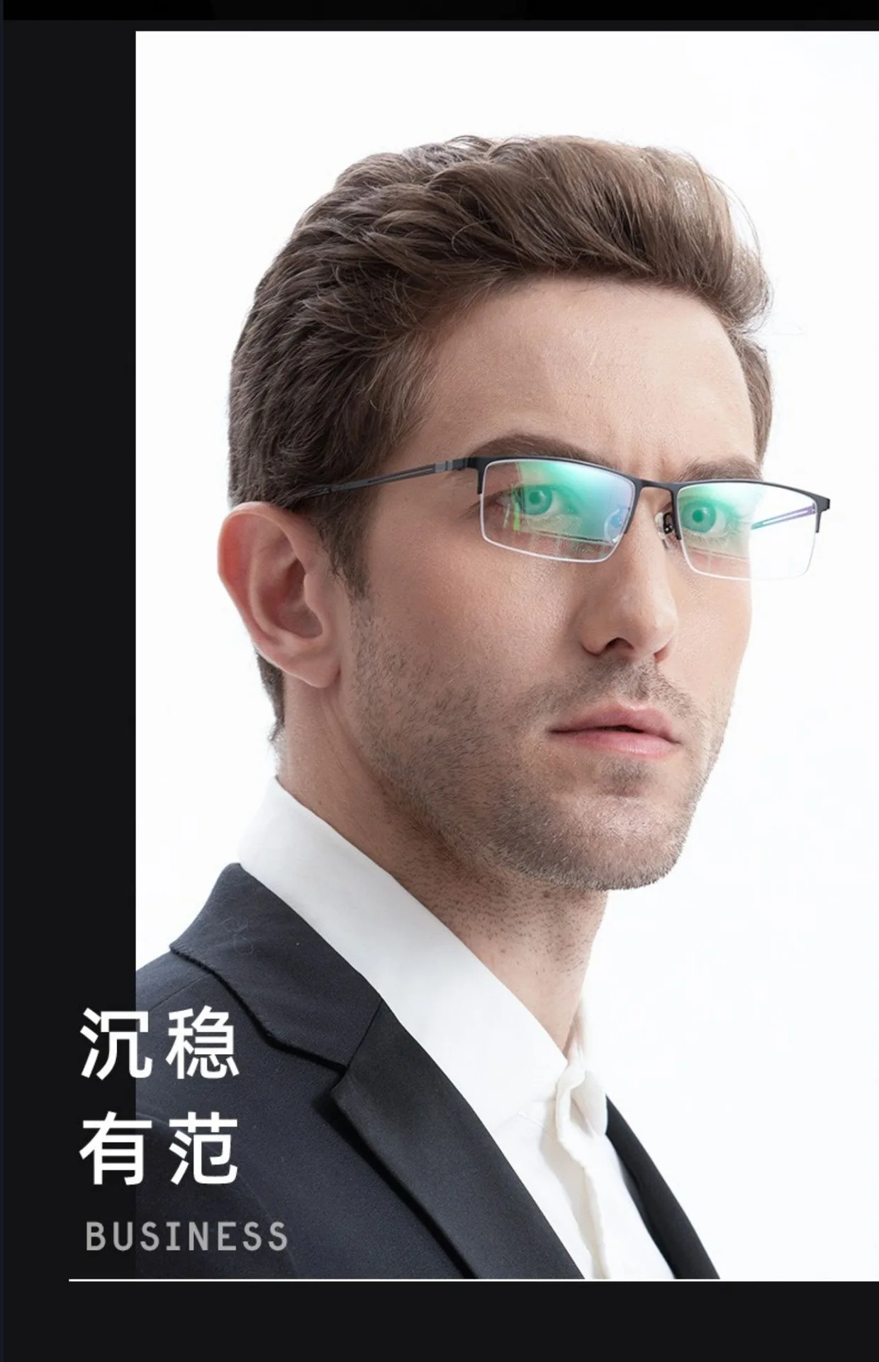 Neue Mode Luxus Business Brille ultraleichte Legierung Brillen Half-Frame große Größe Herren optische Brille 990070 – Detail 2