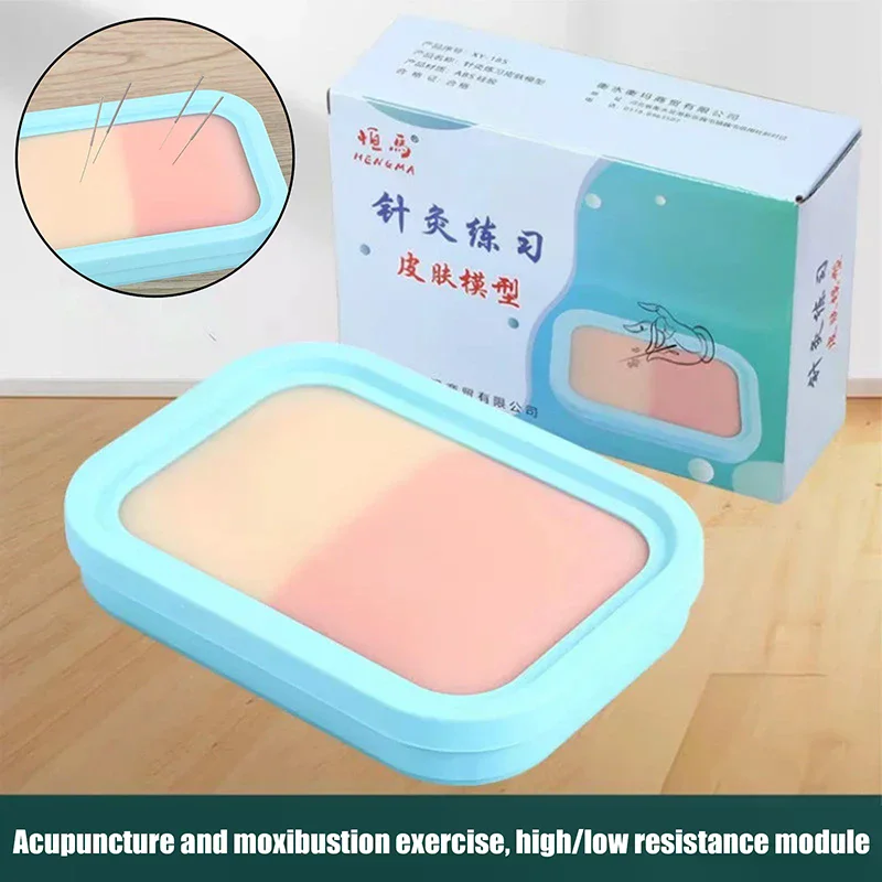 Practice Skin Pad Reusable Acupuncture Skill Practice Skin Model Lifelike Human Skin Model For Simulation Training Silicone