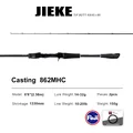 JIEKE-862MHC