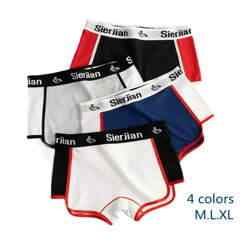 2pcs Women Panties Cotton Shorts Female Underpants Sports Underwear Fitness Safety Short Women Boxershorts Pants Culotte Femme
