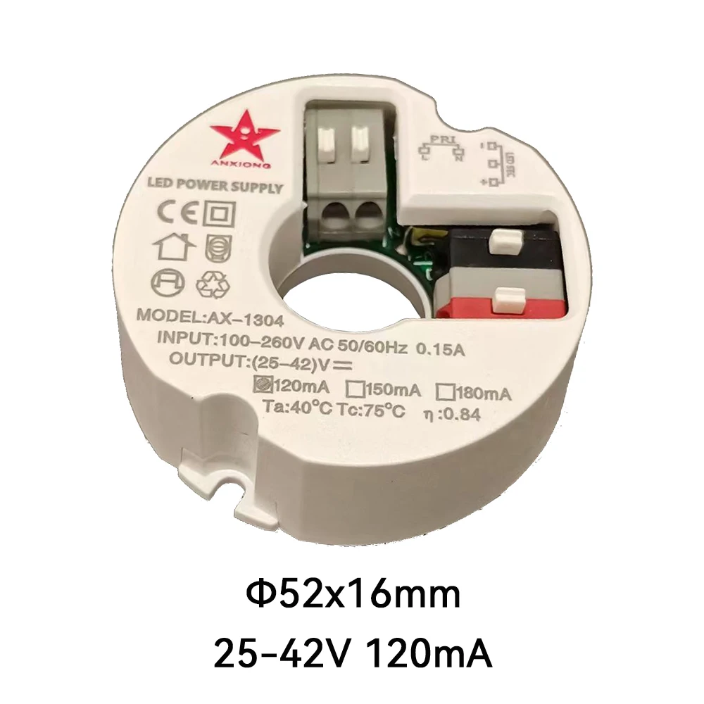 LED Driver AC100-260V to DC 25-42V 36V 120mA 150mA 180mA 250mA 280mA 400mA 450mA Power Supply Transformer CE CB Certification