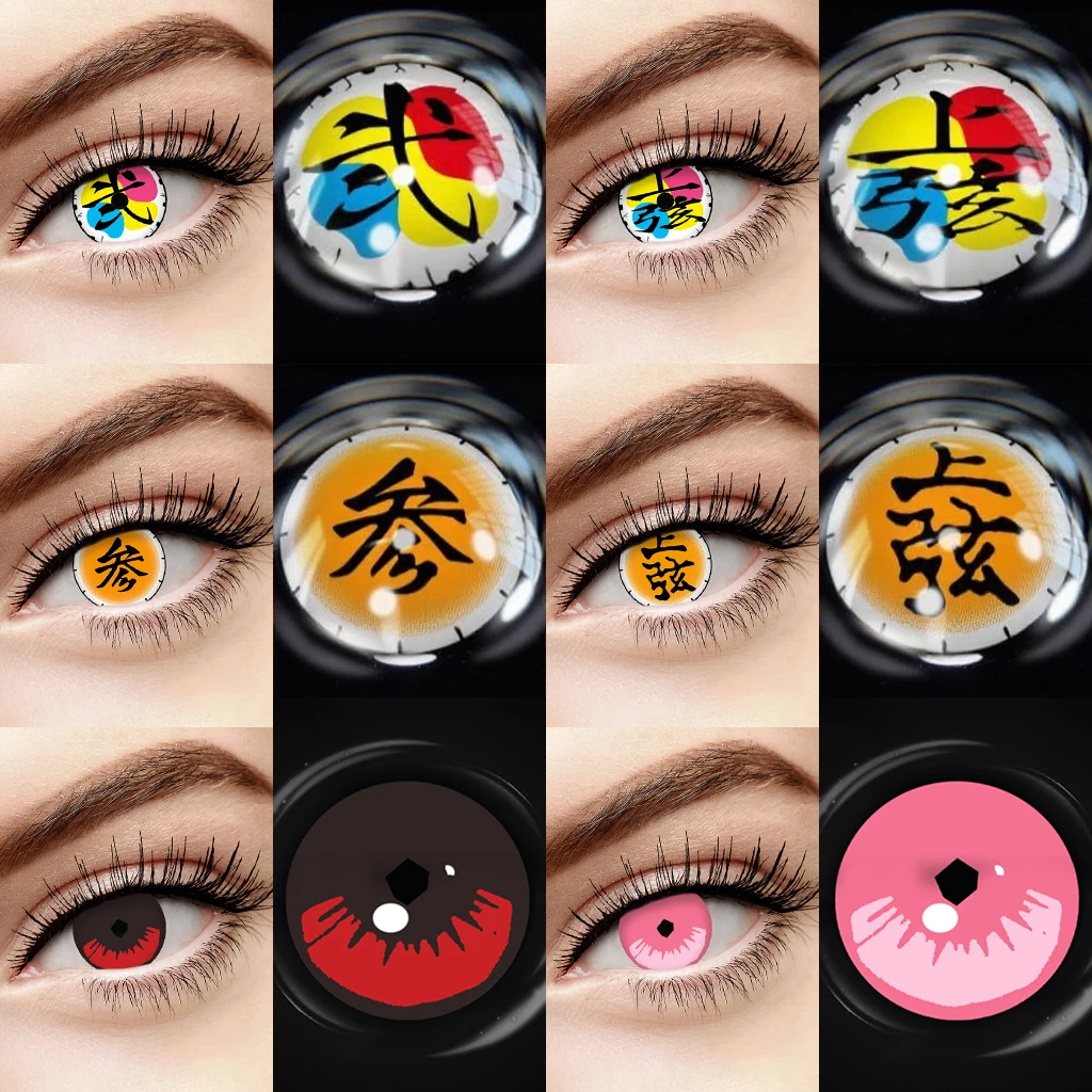 VISUASHOW Akaza Cosplay farbige Kontaktlinsen, halbjährlich wechselbare, weiche Kosmetiklinsen für Coser Eyewear Beauty Daily Makeup