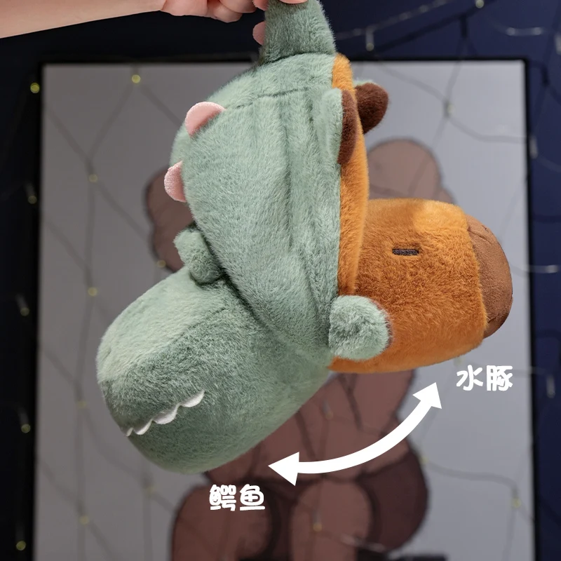 Double-Sided Flip Capybara Toy To Bee Transform Tortoise Plush Doll 2-in-1 Flip Change Transform Soft Pillow Children Gifts