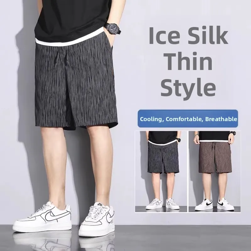 Men's Ice Silk Short Pants Summer Thin Breathable Casual Elastic Five-Point Fashionable Striped Shorts Low Elasticity Straigh...