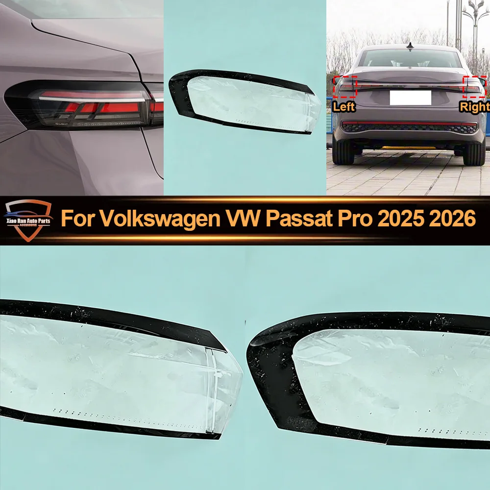 

For Volkswagen VW 2025-2026 Passat Pro Outside Taillight Shell Rear Signal Parking Lights Cover Replace The Original Lampshade