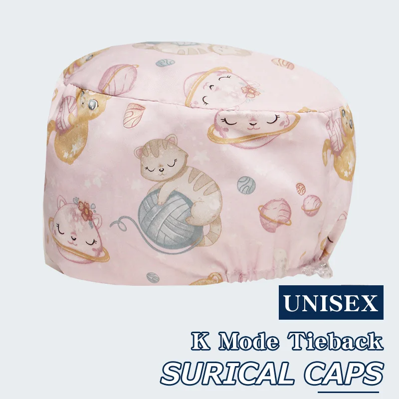 Cheap Cotton Scrub Caps for Women ECO Friendly Printing Dentist Hats Dental Pediatrician Nursing Caps Premium Medical Hats M1033