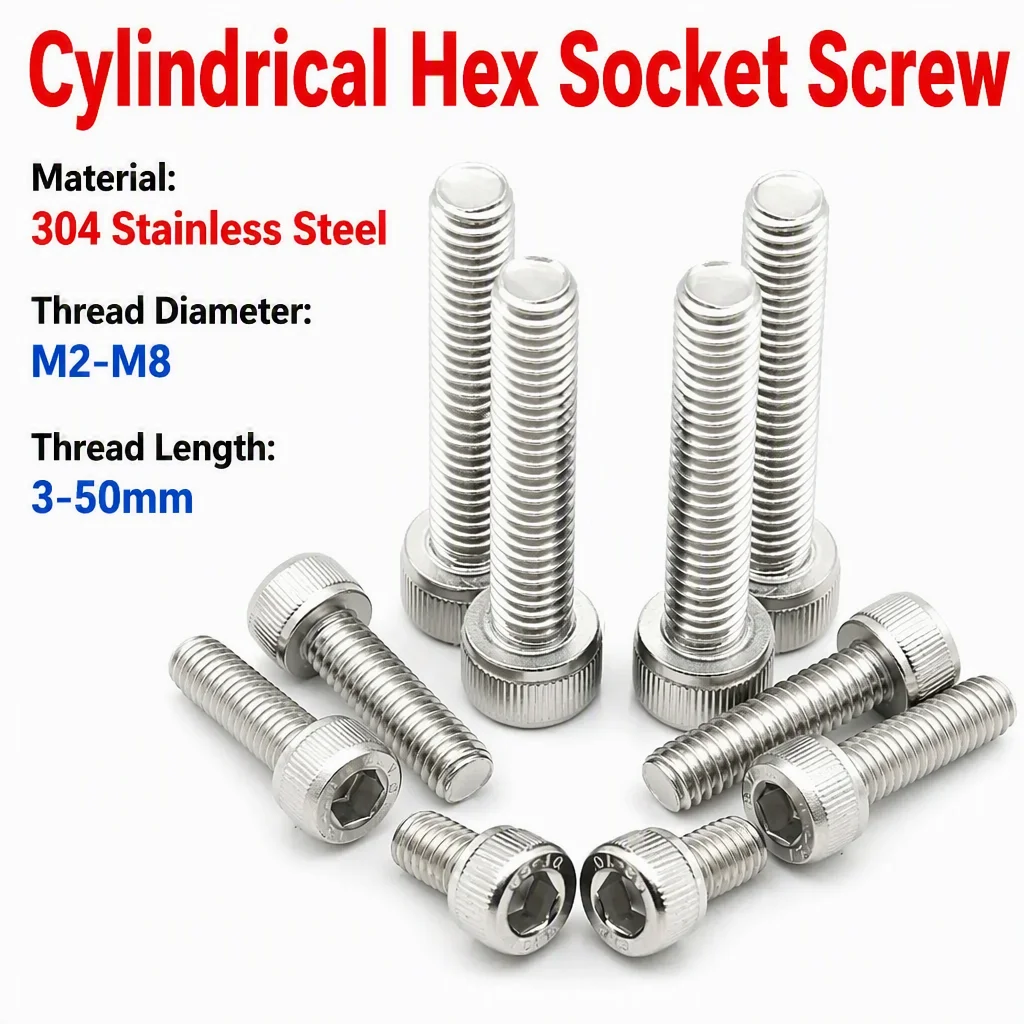 DIN912 Hexagon Hex Socket Head Screw M2 M2.5 M3 M4 M5 M6 M8 A2 304 Stainless Steel Cap Allen Head Blot