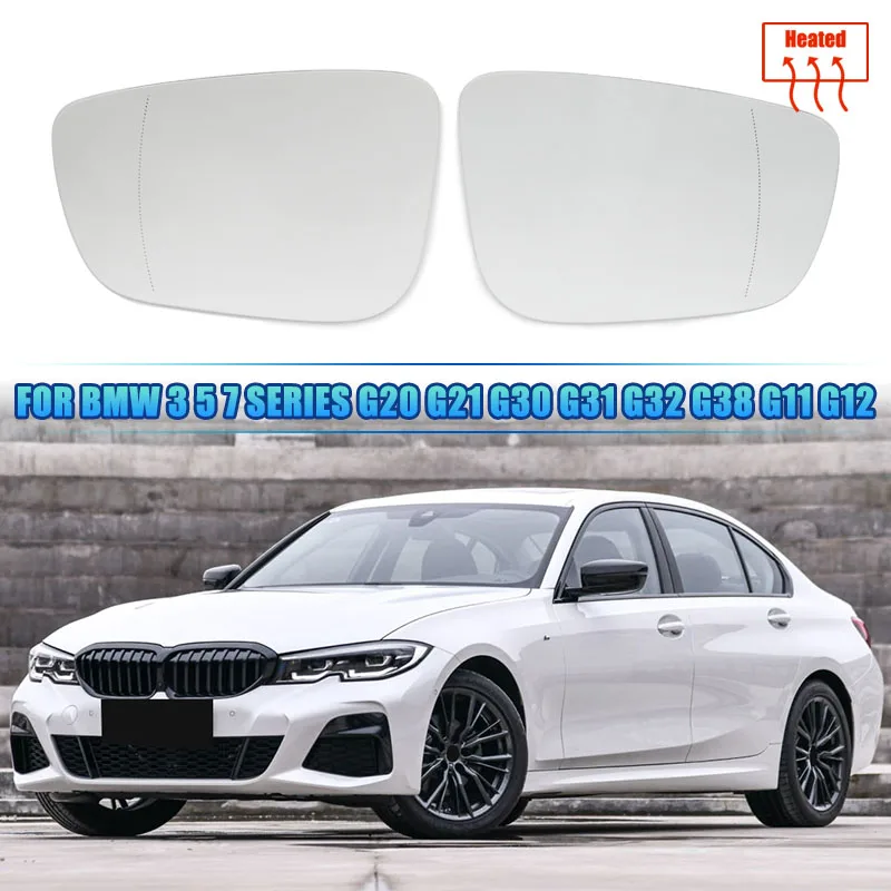 

Зеркальный элемент левого/правого бокового зеркала с подогревом для BMW G20 G21 G30 G31 G38 G32 G11 G12