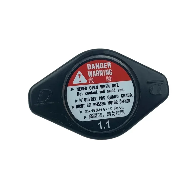 Genuine Water Tank Cover for Honda Accord 1998-2013 Civic Odyssey Fit City CRV Spirior Crider China Brand New