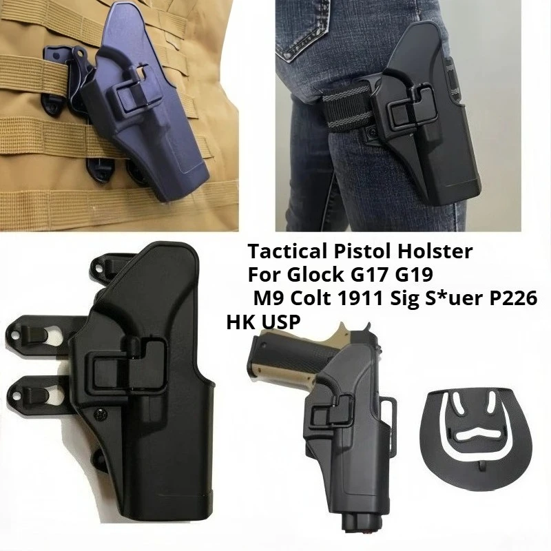 Новинка 2025 года, тактический жилет, подвесная нагрудная кобура для пистолета для Glock 17 19, кобура для страйкбольного ремня, общий пистолет Новинка 2025 года, тактический жилет, подвесная нагрудная кобура для пистолета для Glock 17 19, кобура для страйкбольного ремня, общий пистолет