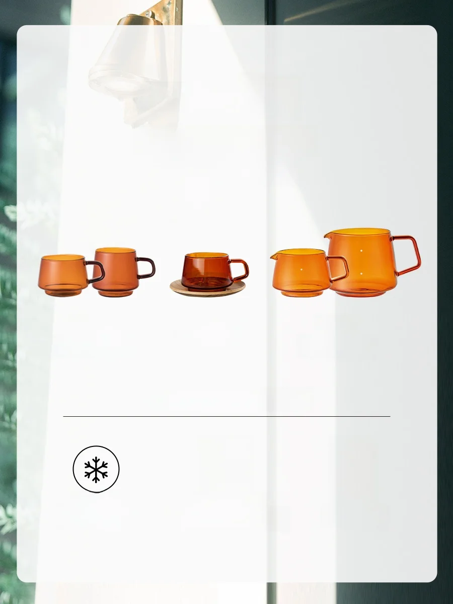 Kinto Retro Glass Coffee Cup Heat Resistant Japanese Sle Mugs Italian Cup Hand Pouring aring Pot Single Layer Borosilie
