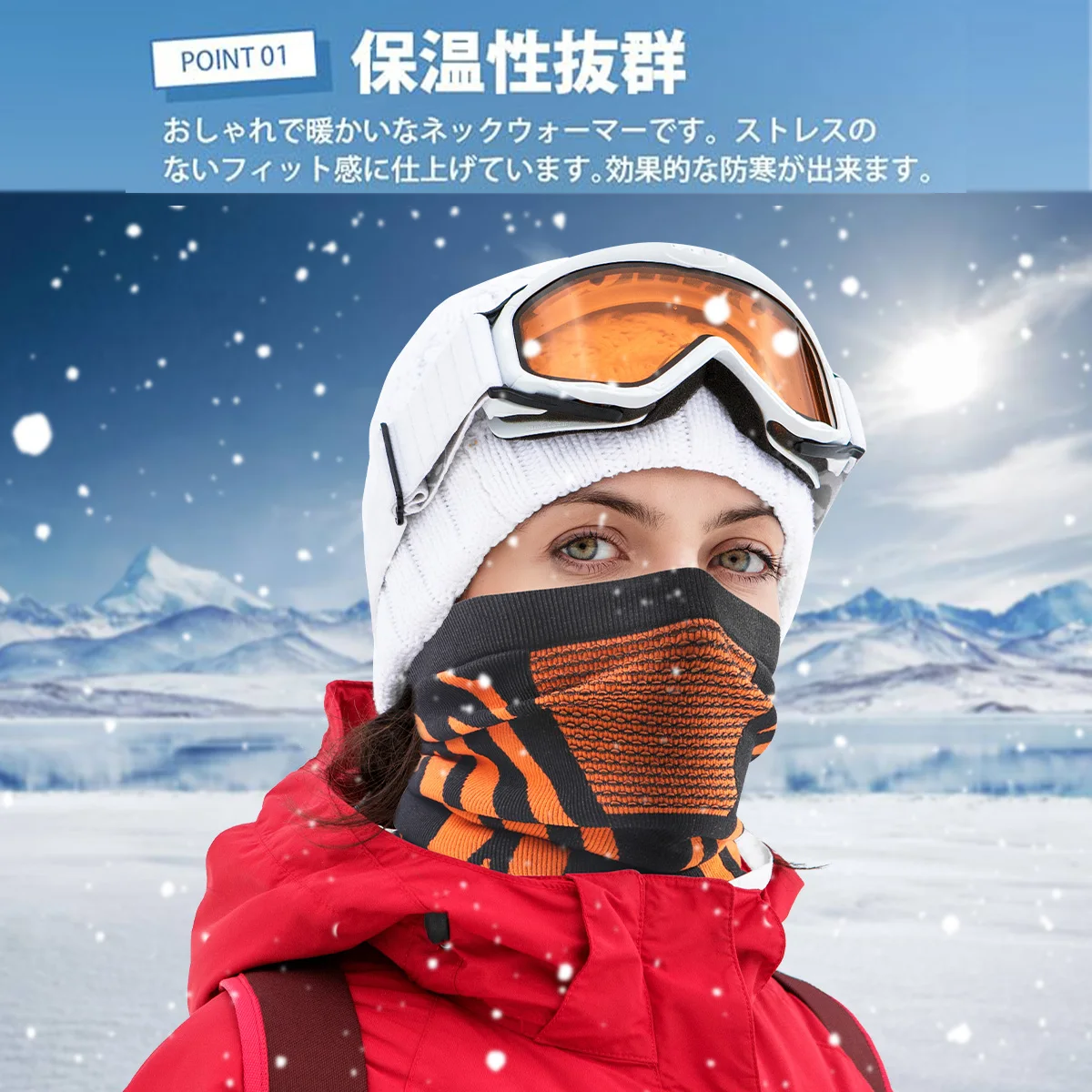 

Утеплитель для шеи, защита от холодной погоды, защита шеи, лицевой чехол на весну, осень и зиму. Особенности дизайна воздушного отверстия для Бре