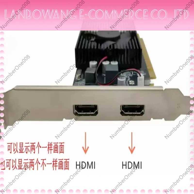Suitable for Multi Screen High-definition Graphics Cards