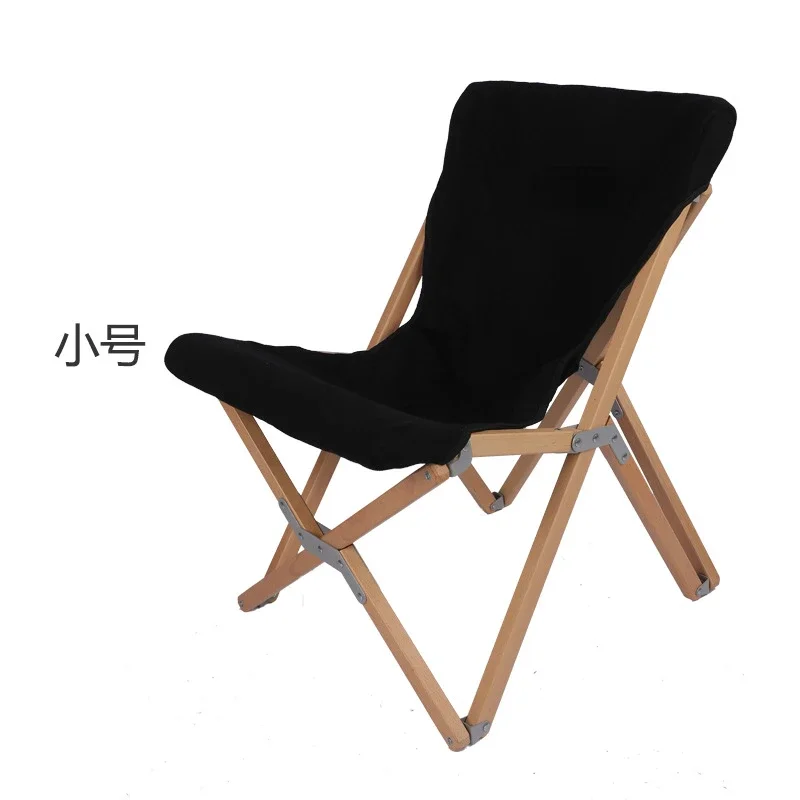 Camping Savage Beech Chair, Butterfly Chair