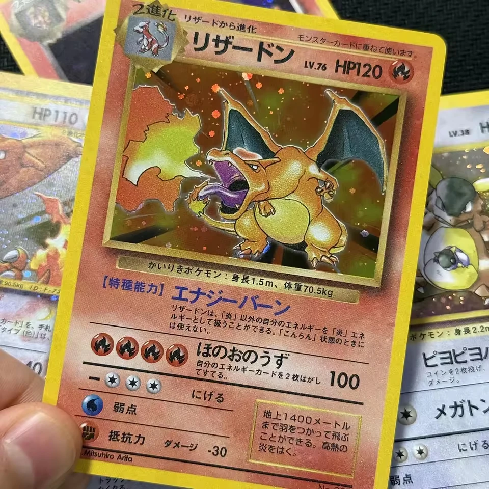 PTCG 카드 일본 로켓 다크 차리자드 네오 에라 루기 - Model Kit Lugia 리뷰 및 가격