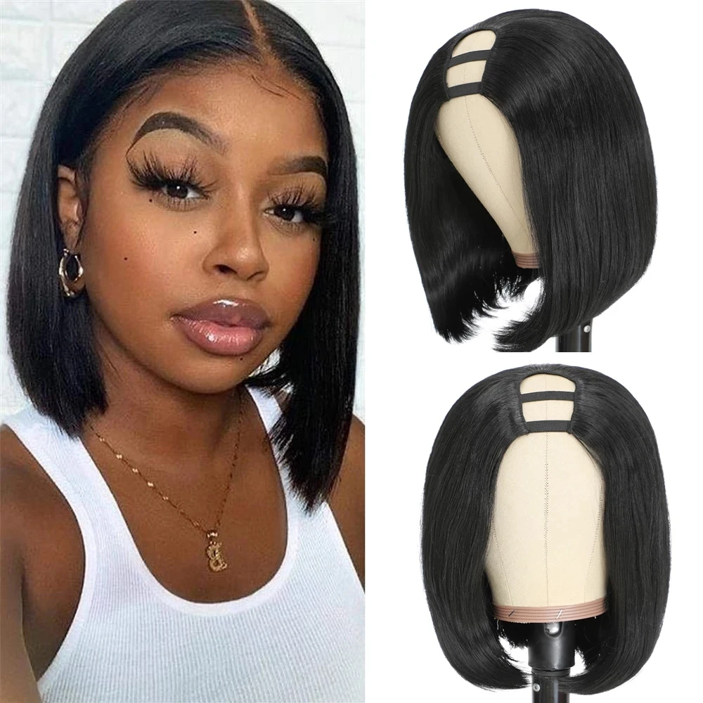 U Part Synthetic Short Bob Straight Wig 10 12 14 1 6 inch Brazilian Bob Wigs Clip in Half Wig For Black Women Daily Party