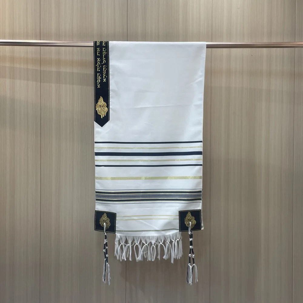 Messianic Christian Shawl/Tallit The Messiah Tallit Prayer Shawl Scarf