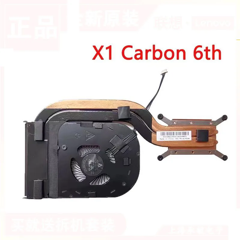 CPU Cooling Fan Heatsink FRU 01YR204 For Lenovo ThinkPad X1 Carbon Gen 6th 2018 Year
