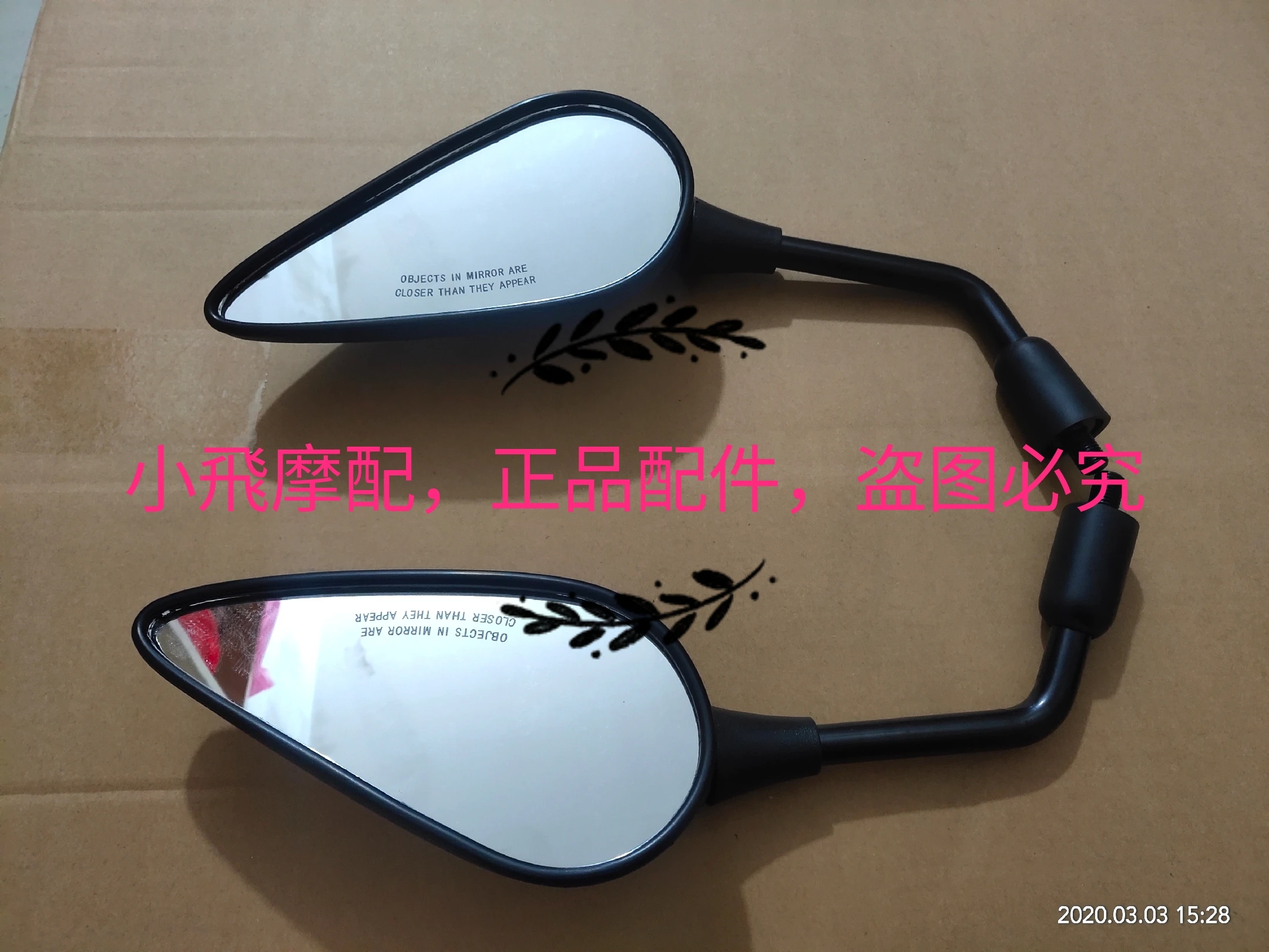 

For Benelli 752S Motorcycle 752 S Accessories Rearview Mirror Direction Observation Mirror Reflector